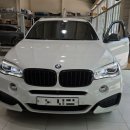 오토카공업사 이미지