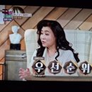 말고쥐고 이미지