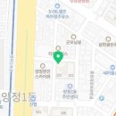 노랑통닭 양정점 이미지