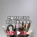 살롱드소미 이미지