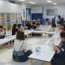 라탄공예 이미지