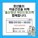 고담의료재단마더스병원 이미지