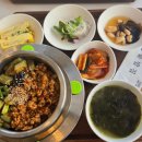솥밥집 이천마장점 이미지