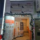 용이네맛치킨 | 사상역 초밥 맛집, 사상역 회전초밥 맛, 사상역 회전초밥 용이초밥 사상점