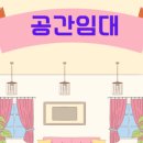 코코부자 네이버블로그