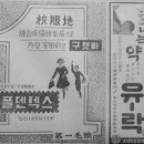 개풍사