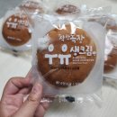 유유목장 이미지