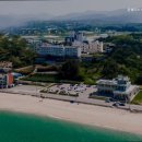 오션뷰 펜션 이미지