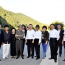 군민의날 공연 이미지