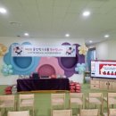 마산고운초등학교(병설유치원) 이미지