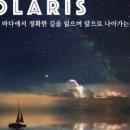 덴탈아트치과기공소 이미지