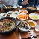 원조서울해장국 이미지