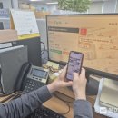 충전 이미지