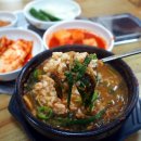 금터 이미지