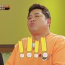 판문점생삼겹