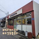 정관돼지갈비 이미지