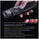 (유)백만돌이 | 호루스벤누 유.무선 릴리즈 JY-710A 개봉기 및 간단사용후기!!~