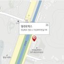 영주점기아오토큐 이미지