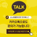 소노캄 고양 휘트니스 | 소노캄 고양 숙박 후기 | 슈페리어 스탠다드 트윈룸