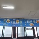 칠갑산로 이미지