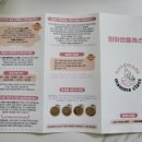 맘마앤클래스