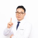오션약국 네이버블로그