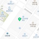 상남동 어린이공원 이미지