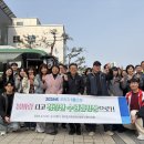 경기도지체장애인협회 수원시지회 경인투데이