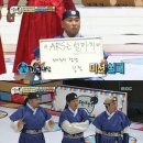 잼잼 이미지