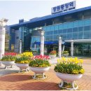 창원중앙역 이미지