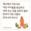 은총 이미지