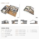 병산동 이미지