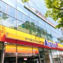 세종서관 이미지