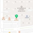 꽃길부동산중개사무소 이미지