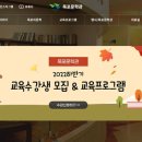 목포문학관 이미지