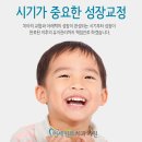 연세민트치과의원 이미지