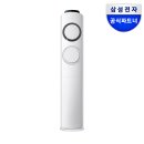 지에스(GS)25봉양으뜸점 | 삼성 에어컨 종류별 할인 가격 비교 및 혜택 총정리 (스탠드, 2in1, 무풍 갤러리/클래식/Q9000)
