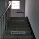 (주)진투어 이미지