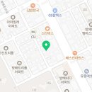 서초대로23길 90 이미지