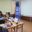 용두어린이집 | 순천 용두마을 업사이클링 수업♡