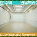 달려라 차차차 이미지