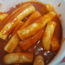 신전떡볶이 이미지