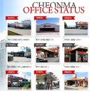 제주가스충전소 이미지