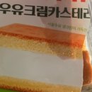 지에스25 하안3단지점 이미지