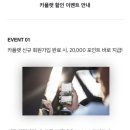 마창렌터카