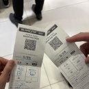 오소록헌디 | 제주1