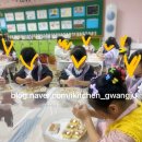 산수초등학교 병설유치원 이미지