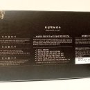 보성헤어 이미지