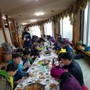 금산삼원가든 이미지