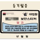 수원-1574 이미지